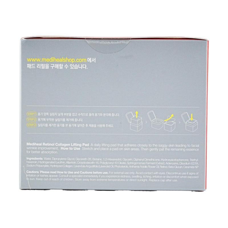 MEDIHEAL Retinol Collagen Lifting Pads 100pcs